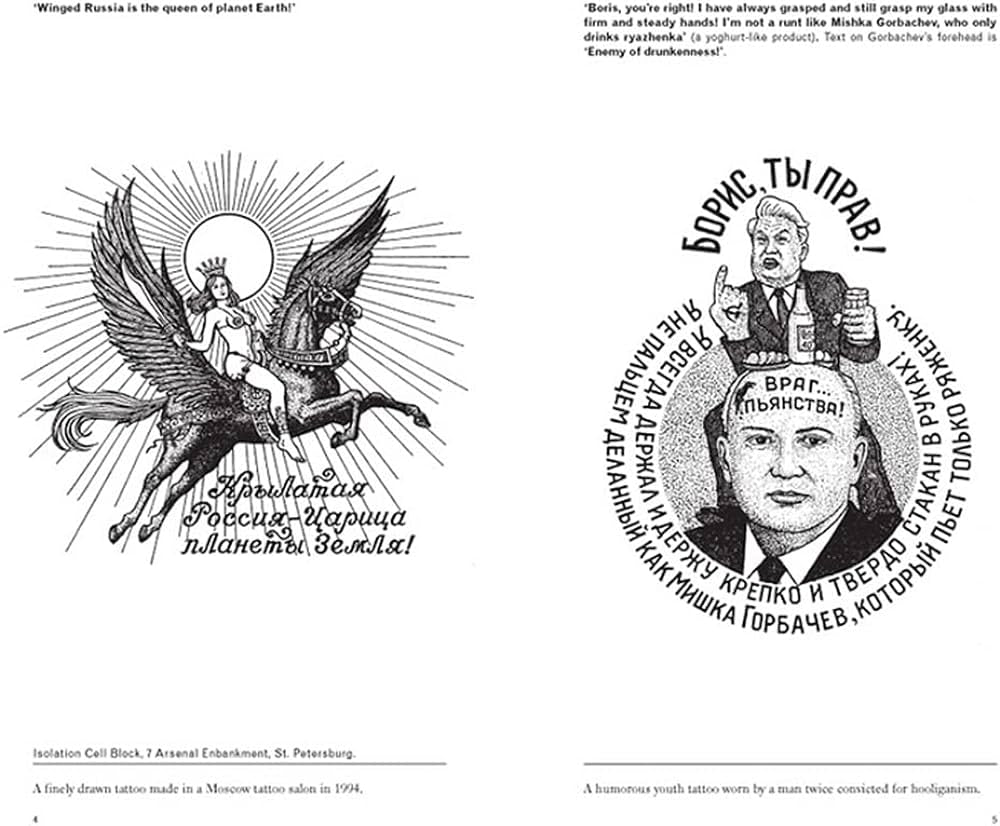 Russian Criminal Tattoo Encyclopedia Vol. 1