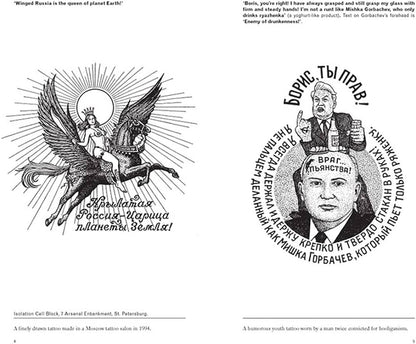Russian Criminal Tattoo Encyclopedia Vol. 1