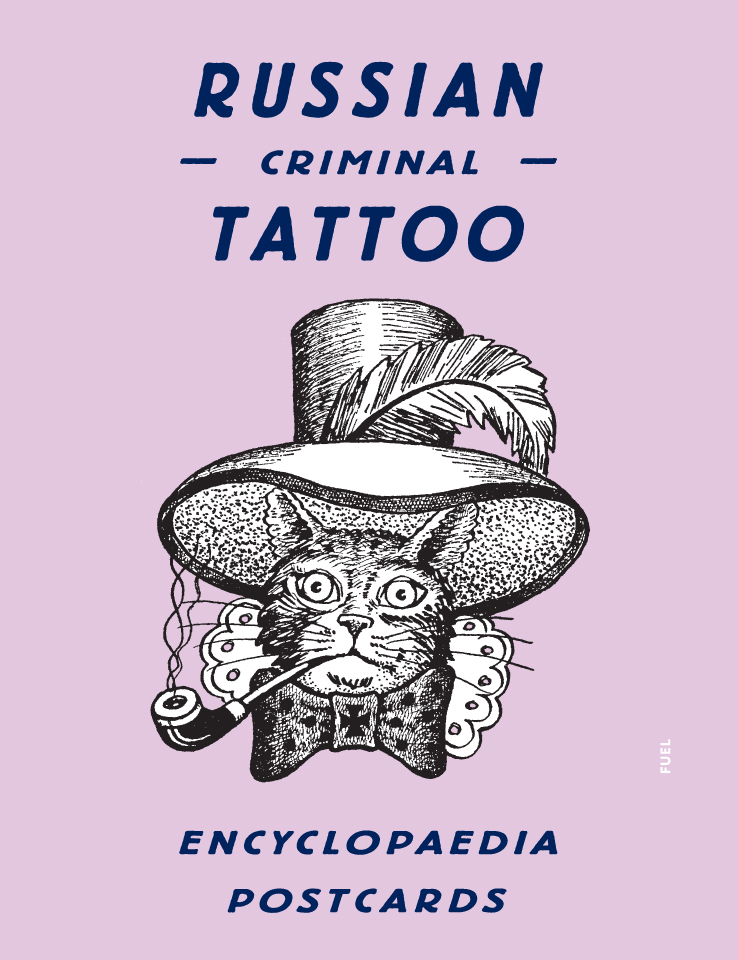 Russian Criminal Tattoo Encyclopedia Postcards