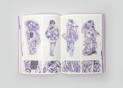 Stencils Vol. 3 by Bobeus